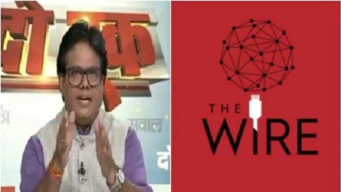 वायर के झूठ की दूरदर्शन के पत्रकार ने खोली पोल