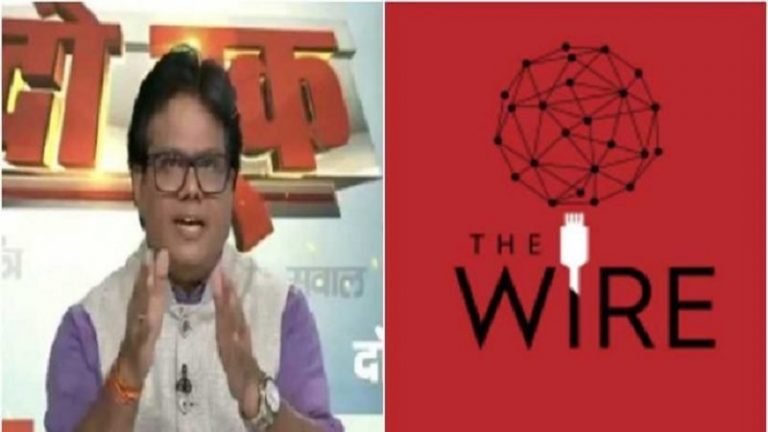 ‘The Wire’ फिर से झूठ बोलते पकड़ा गया, फर्जी निकला ‘कश्मीर में अख़बार नहीं छप रहे’ का दावा