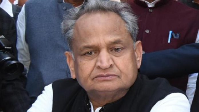 राजस्थान आरक्षण