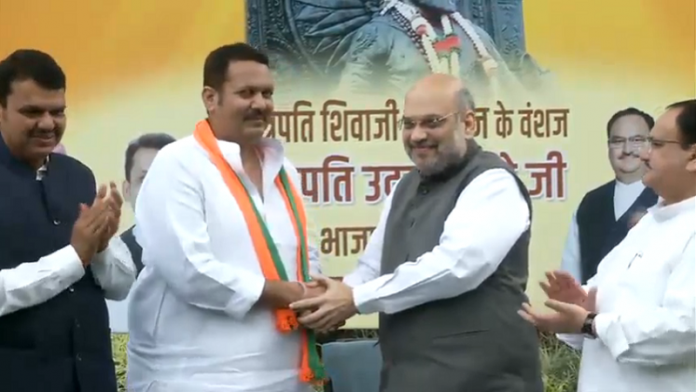 उदयनराजे भोसले