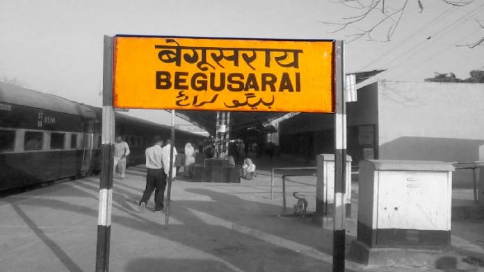 बेगूसराय