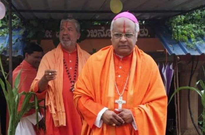 बिशप डेरेक फर्नांडिस