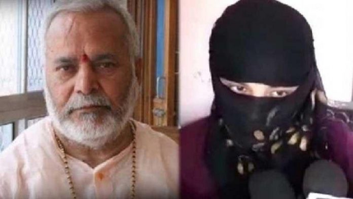 चिन्मयानंद, रेप