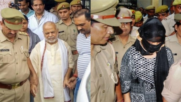 चिन्मयानन्द