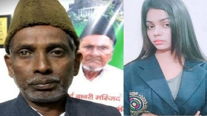 अयोध्या मामला, इकबाल अंसारी