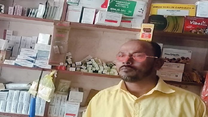 फ़र्ज़ी डॉक्टर खलील अहमद