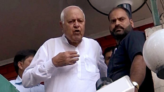 फारूक अब्दुल्लाह