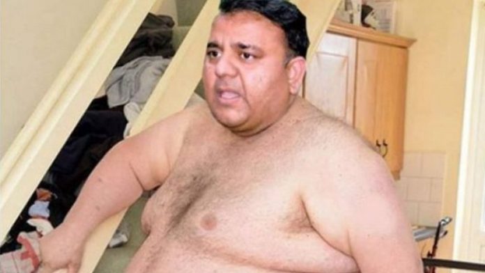 फवाद चौधरी