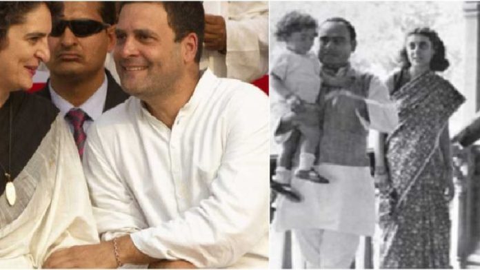 फ़िरोज़ गाँधी