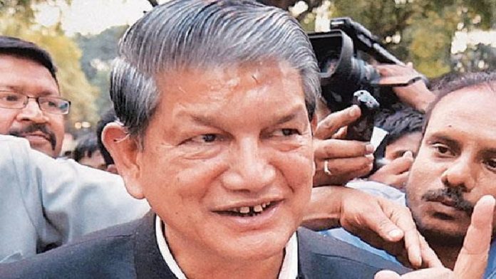हरीश रावत