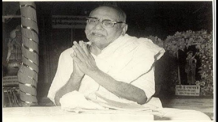 गीता प्रेस