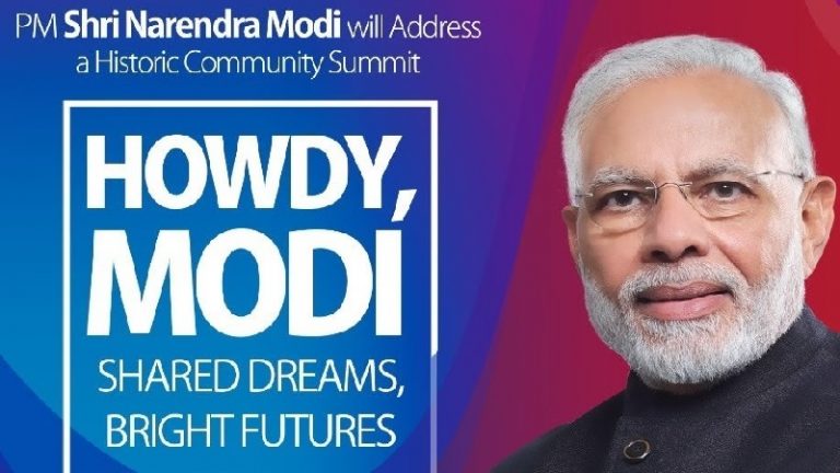 Howdy Modi कार्यक्रम में 50,000 लोगों को सम्बोधित कर रहे हैं मोदी-ट्रम्प, देखें लाइव Video