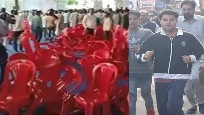 ज्योतिरादित्य सिंधिया