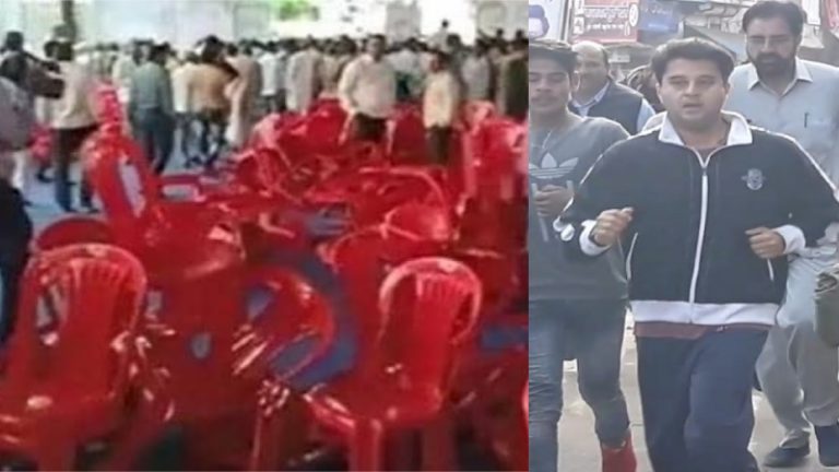 कॉन्ग्रेस के कार्यक्रम में जम कर चली कुर्सियाँ, बीच सभा में भागे ज्योतिरादित्य सिंधिया