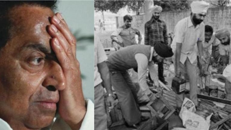 1984 दंगे, FIR संख्या 601/84: कमलनाथ से जुड़ा है यह केस, SIT ने दोबारा खोली फाइल