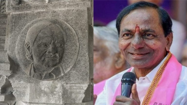 तेलंगाना के सबसे बड़े मंदिर को मिला नया ‘भगवान’: उकेरी गई KCR की तस्वीरें, TRS का चुनाव चिह्न