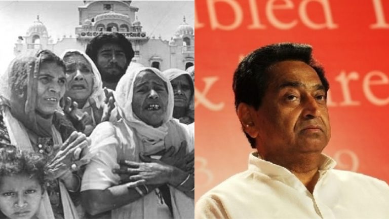 सिख नरसंहार: CM कमलनाथ तक पहुँची आँच, चश्मदीद ने SIT के समक्ष दर्ज कराया बयान