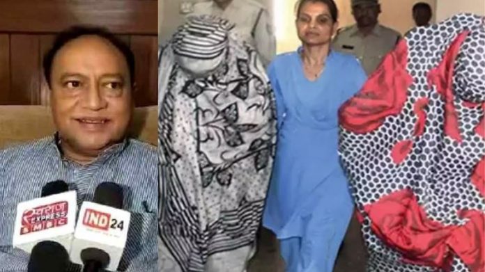हनी ट्रैप, मध्यप्रदेश, महिला, कॉन्ग्रेस एमएलए