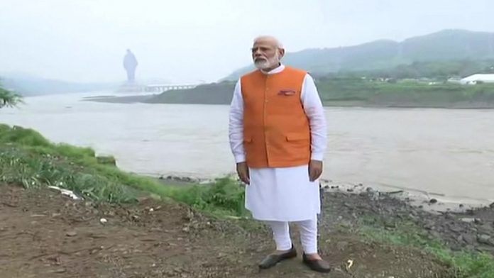 नरेंद्र मोदी जन्मदिन