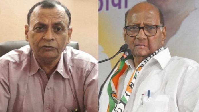 कॉन्ग्रेस, NCP