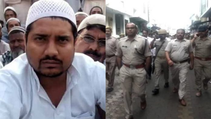 नाहिद हसन, विधायक, कैराना