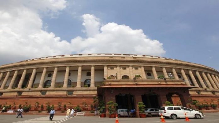 पूर्व सांसद