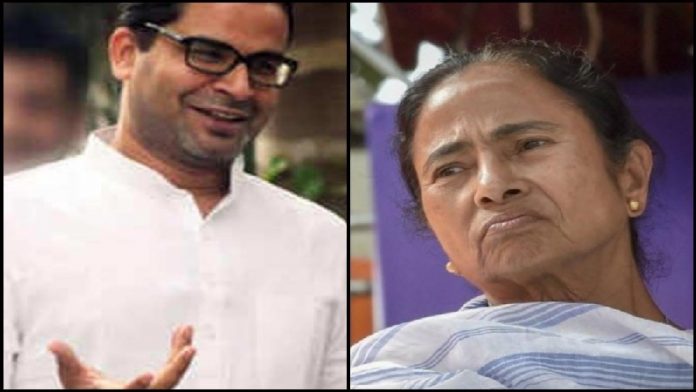प्रशांत किशोर, ममता बनर्जी