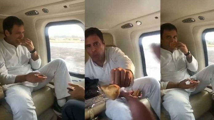 राहुल गाँधी
