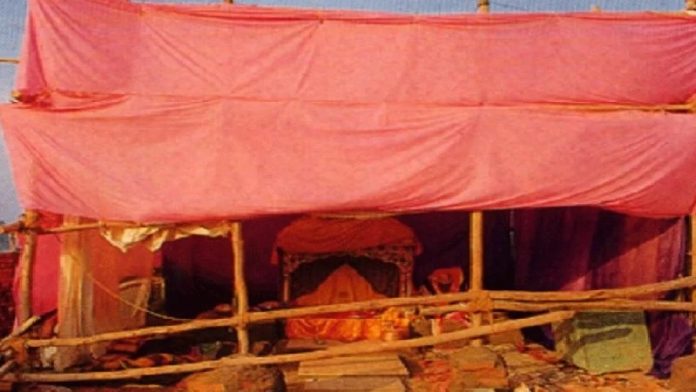 राम मंदिर, अयोध्या