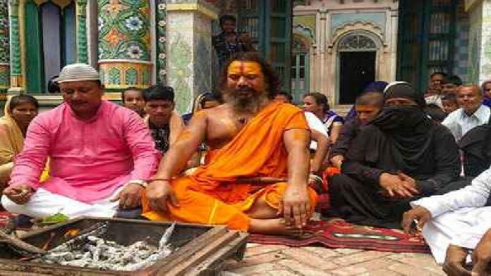मुस्लिमों द्वारा राम नाम जाप