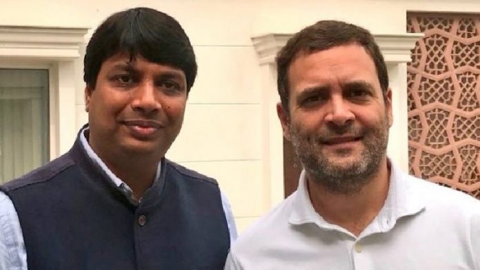 कॉन्ग्रेस, आईटी सेल