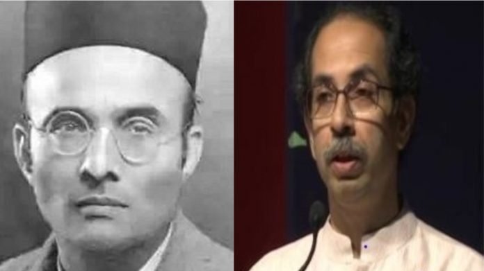 वीर सावरकर, उद्धव ठाकरे