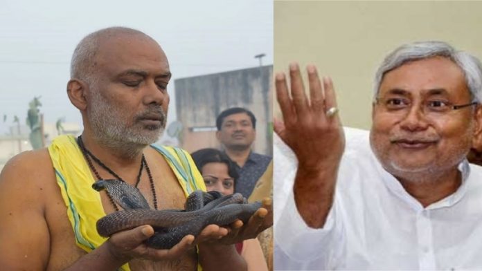 संजय पासवान, नीतीश कुमार