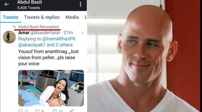 अनुच्छेद 370