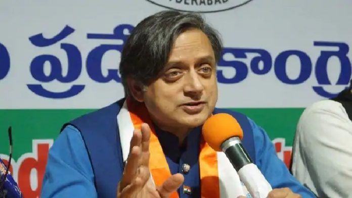 शशि थरूर