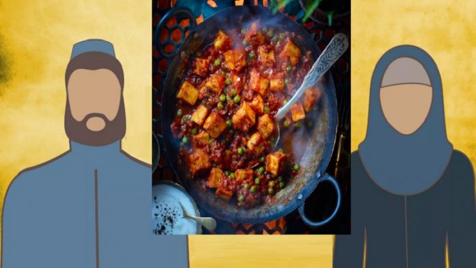 तीन तलाक