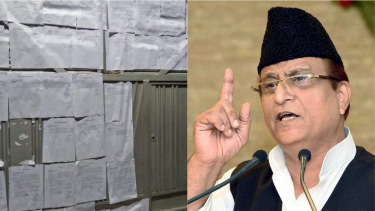 भू-माफिया आजम खान के घर अदालती नोटिस का अंबार, भर गई घर की दीवार:  अब तक 84 से अधिक FIR