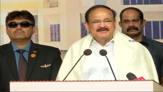 उपराष्ट्रपति वैंकेया नायडू