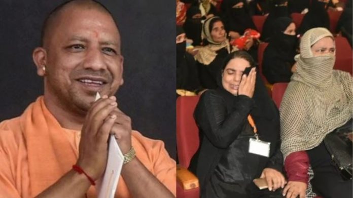 मुख्यमंत्री योगी आदित्यनाथ