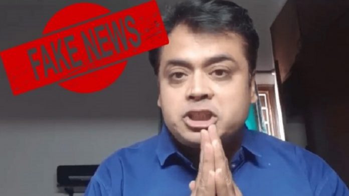 अभिसार शर्मा