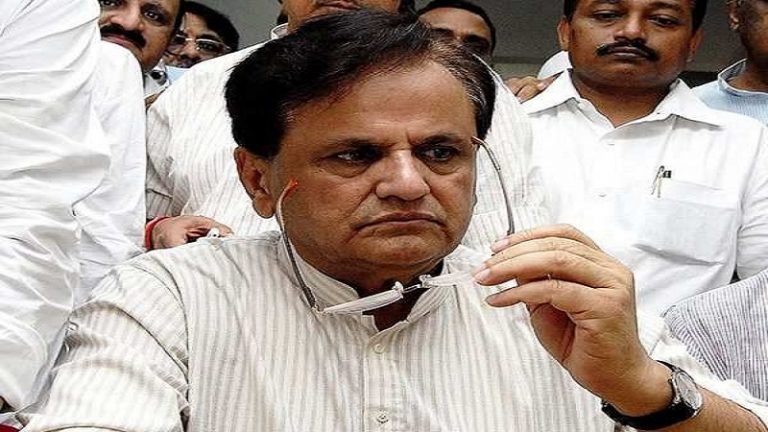 ₹14,500 करोड़ के बैंक लोन फ्रॉड मामले में अहमद पटेल के बेटे को ED ने फिर किया तलब