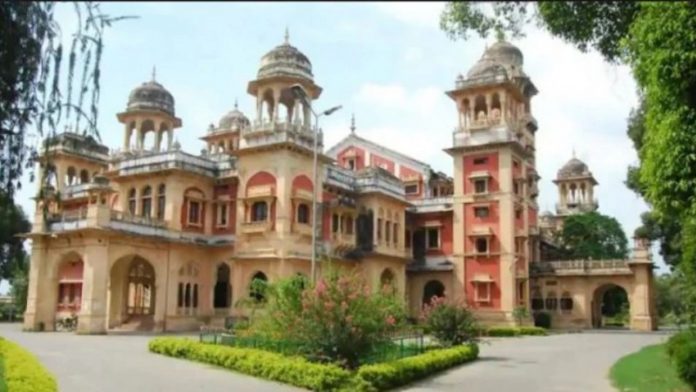 इलाहाबाद यूनिवर्सिटी