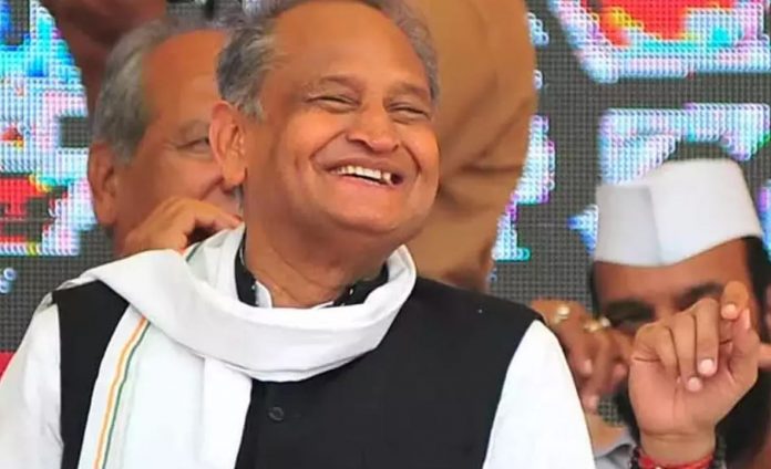 गहलोत गुर्जर आरक्षण