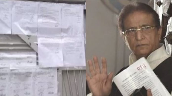 आजम खान