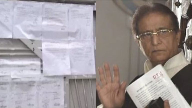 भू-माफिया आजम खान के घर के बाहर पुलिस ने चस्पा किए 15 नए नोटिस और समन, पेशी के आदेश
