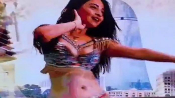पाकिस्तान