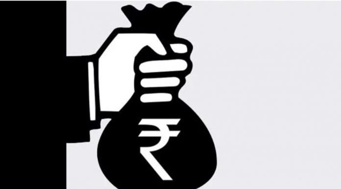 काला धन