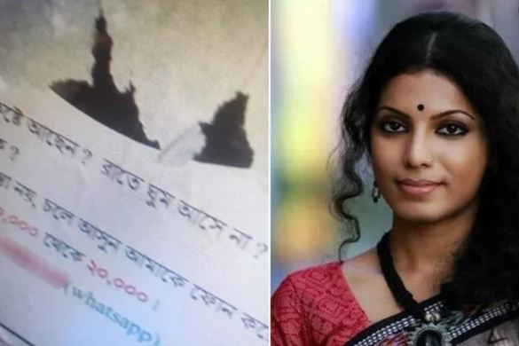 बंगाली एक्ट्रेस बृष्टि रॉय