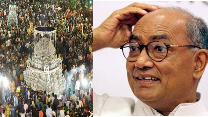 दिग्विजय सिंह