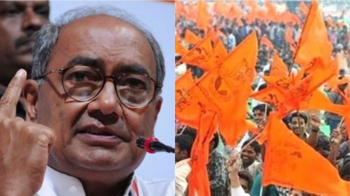 दिग्विजय सिंह, विवादित बयान
